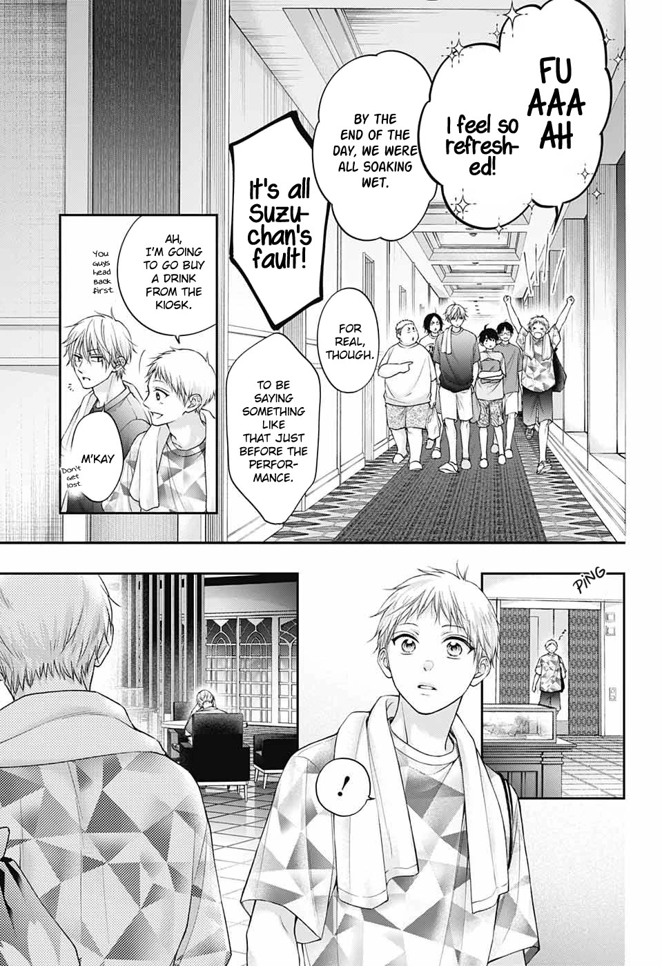 Kono Oto Tomare!, Chapter 126 image 28